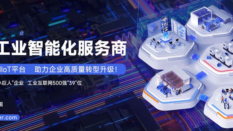 选购误区：价格与性能的平衡