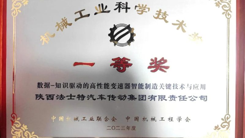 机械手臂伺服电机保养：五大关键步骤，延长使用寿命**