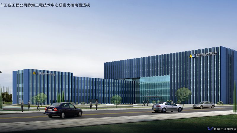 联轴器膜片材质：揭秘其性能与选型关键**