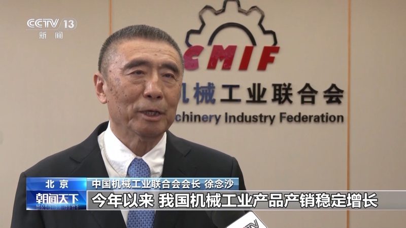 传送带规格怎么选择