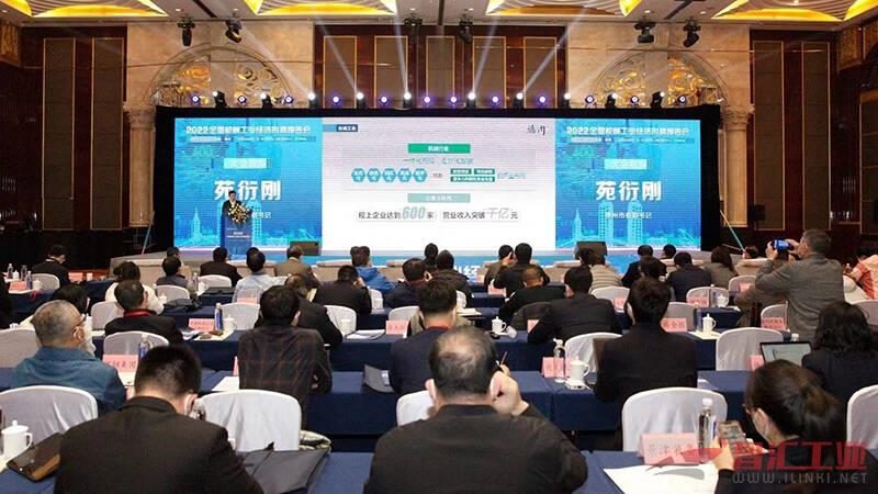 工业机器人自动化标准规范：揭秘其核心要求与实施要点