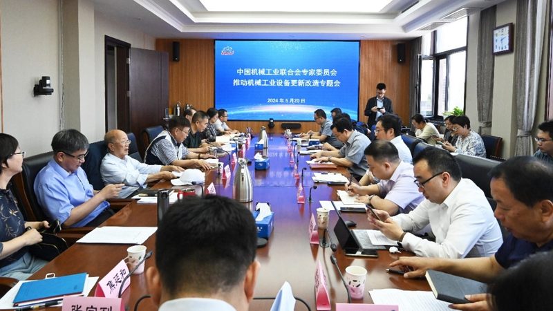 胀套锁紧联轴器：机械传动中的关键部件解析